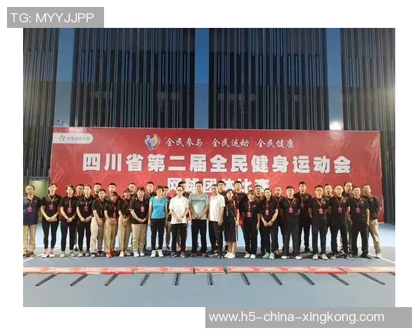 四川体育用品品牌崛起之路探秘助力全民健身新风潮