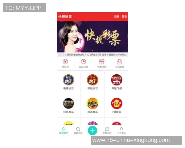 欧洲杯彩票销售时间及购买攻略详解让你不错过任何机会